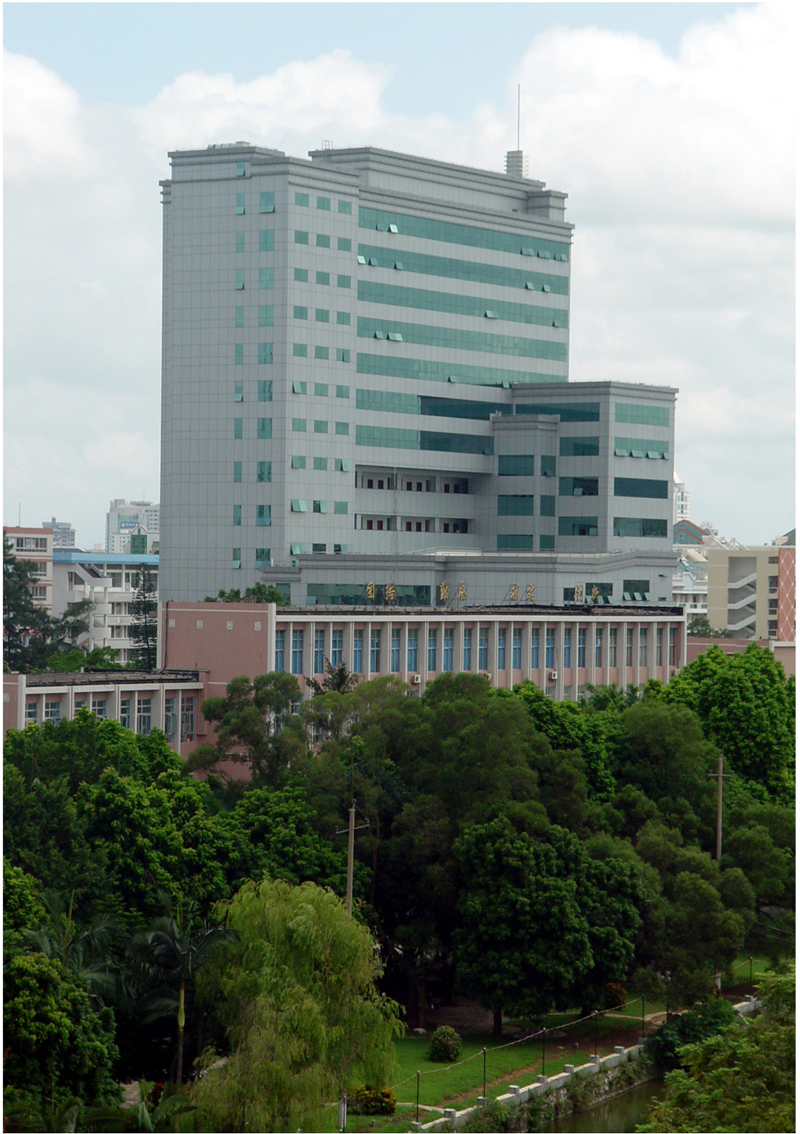 广西医科大学
