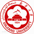 新疆大學繼續教育學院