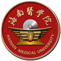 海南醫學院成人教育、繼續教育招生網