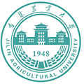 吉林農業大學